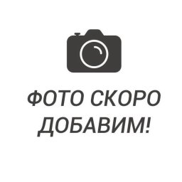 Инфрастуктура 0