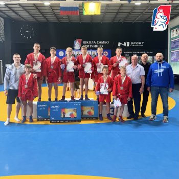 2 открытые областные соревнования по самбо