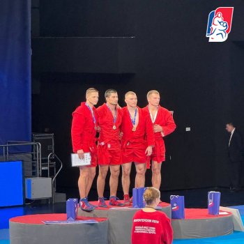 Всероссийские соревнования по самбо на призы ВОО «Молодая Гвардия Единой России»