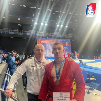 Чемпионат России по самбо среди студентов